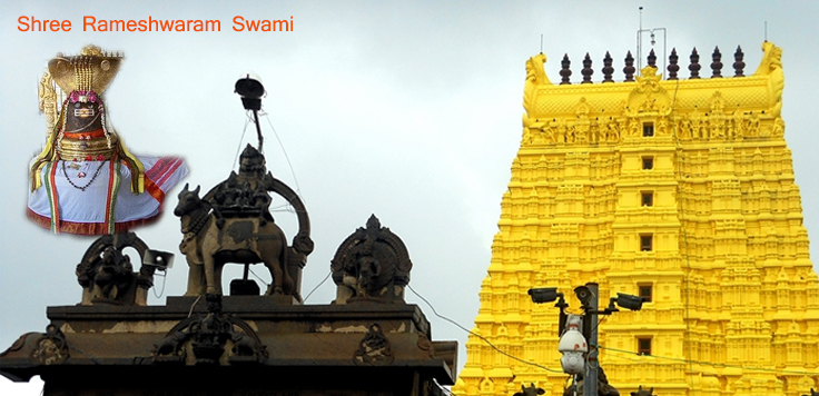 Shree Rameshwar
